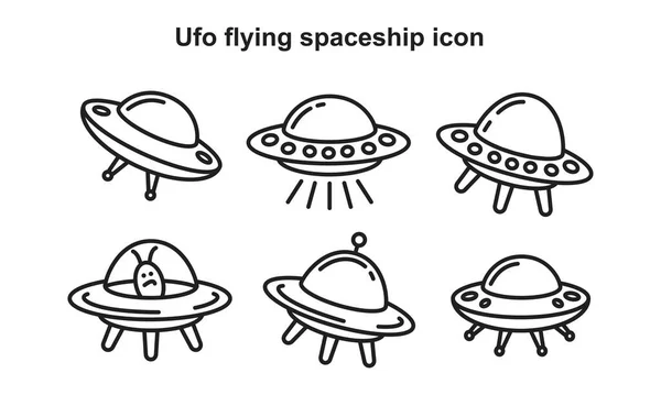 Ufo飞艇图标模板黑色可编辑.Ufo飞行器图标符号平面矢量图解，用于图形和网页设计. — 图库矢量图片