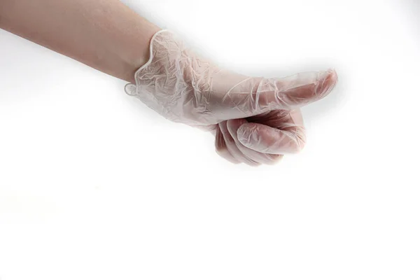 Ręka Gumowej Rękawicy Odizolowana Biało — Zdjęcie stockowe