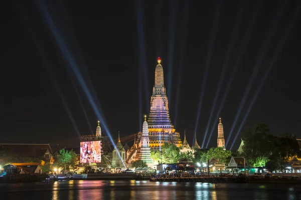 Bangkok Tailandia Diciembre 2015 Hermoso Mapeo Luz Láser Cuenta Atrás —  Fotos de Stock