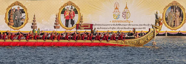 Teljes ruha próbája a Royal Barge felvonulás Narai Song Suban — Stock Fotó