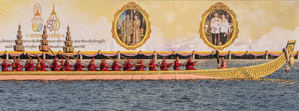 Πλήρης Πρόβα φόρεμα του Royal Barge Πομπή Anekkachatphutchong — Φωτογραφία Αρχείου