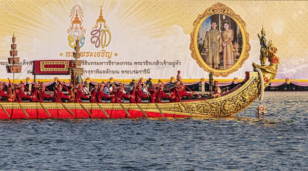 Πλήρης Πρόβα Φόρεμα της Royal Barge Πομπή με Narai Song Suban — Φωτογραφία Αρχείου