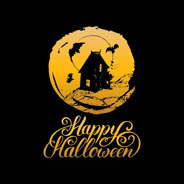 Tarjeta de felicitación feliz Halloween — Vector de stock