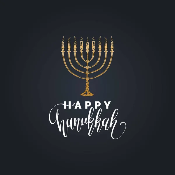 Tarjeta de felicitación Hanukkah — Vector de stock