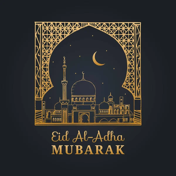 Поздравительная открытка в честь праздника Аль-Адха — стоковый вектор