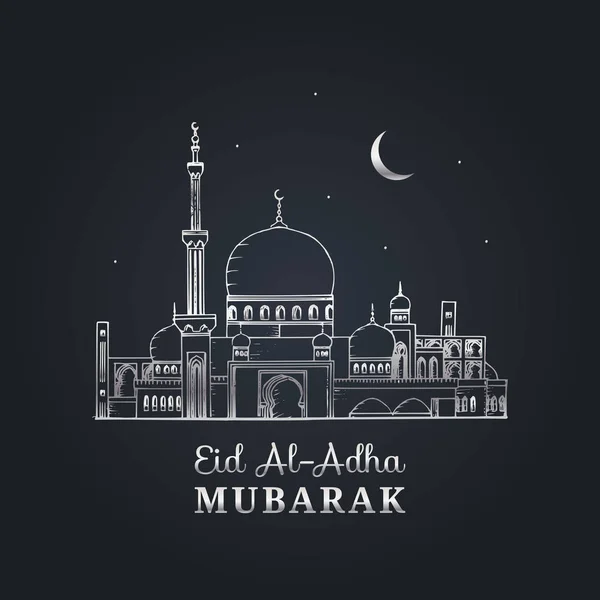 Carte de voeux Aïd Al-Adha — Image vectorielle