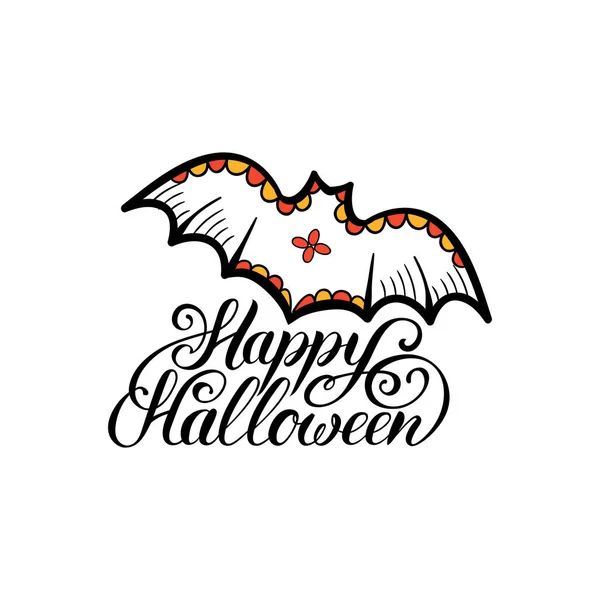 Buon biglietto di auguri di Halloween — Vettoriale Stock