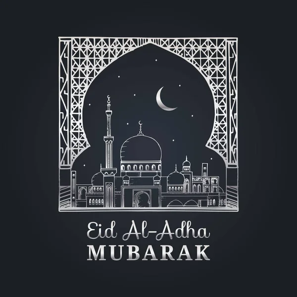 Kartkę z życzeniami Eid Al-Adha — Wektor stockowy