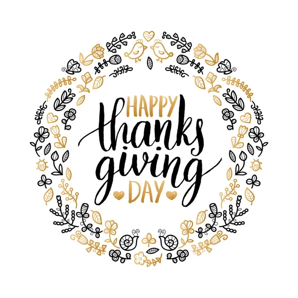 Открытки на день благодарения — стоковый вектор