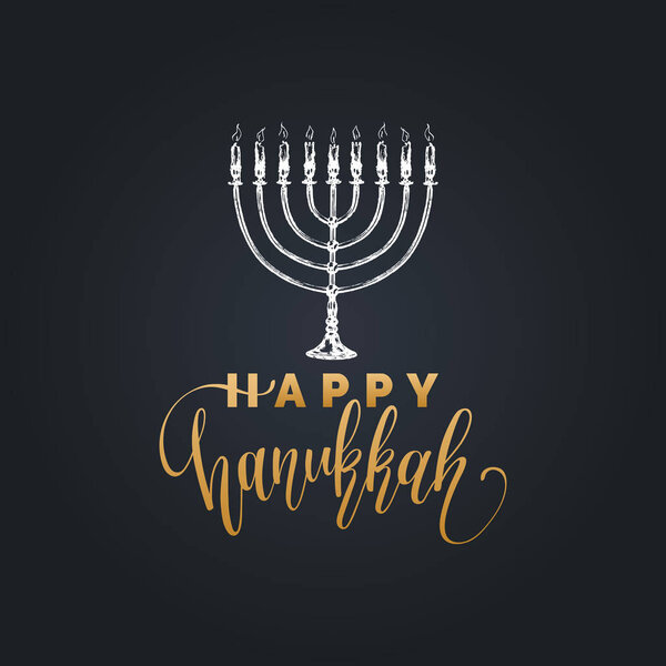 Открытки на Хануку
