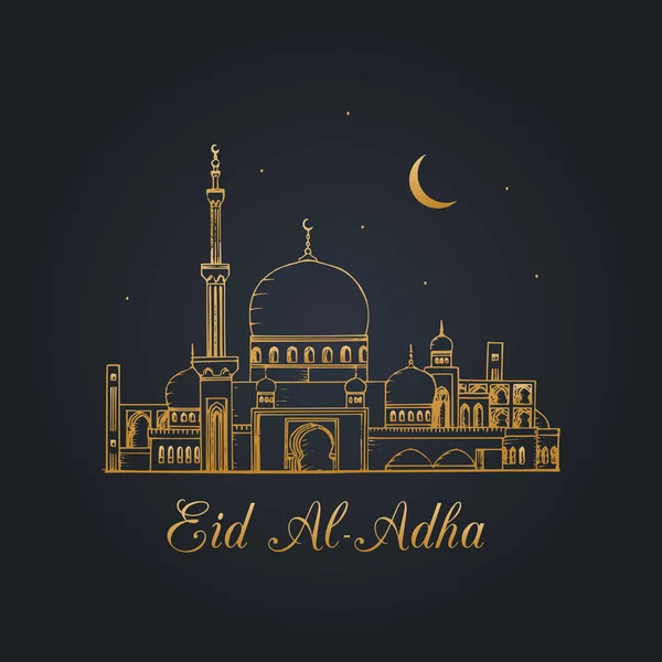 Cartão de saudação Eid Al-Adha — Vetor de Stock