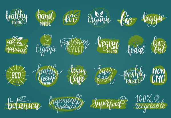 органические, здоровые продукты питания
 