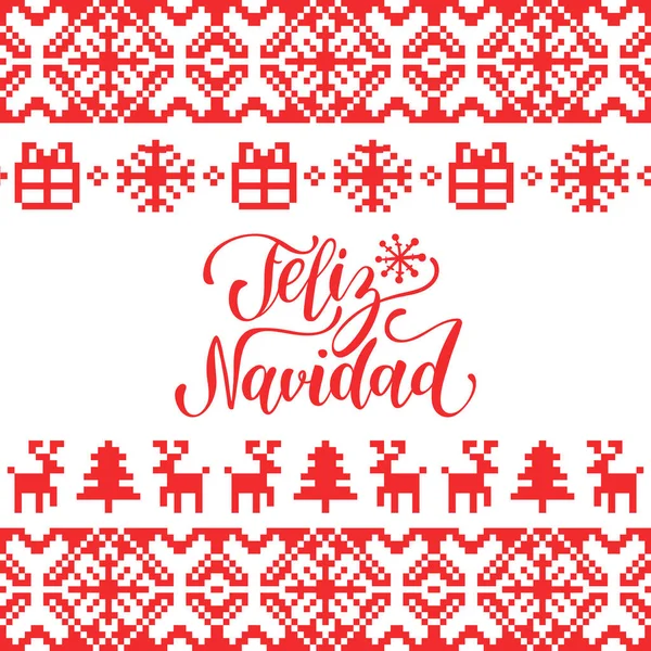 Letras Feliz Navidad — Vector de stock