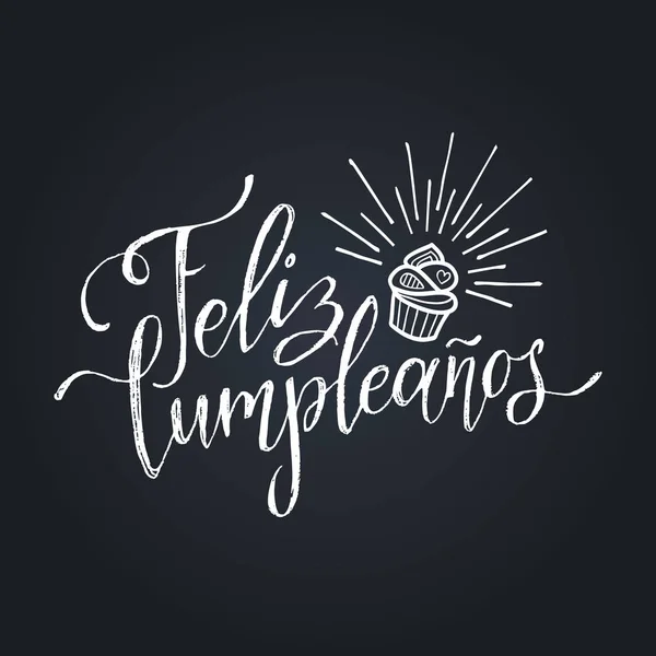 Feliz Cumpleanos lettering design — Vettoriale Stock