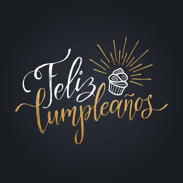 Lettrage Feliz Cumpleanos design — Image vectorielle