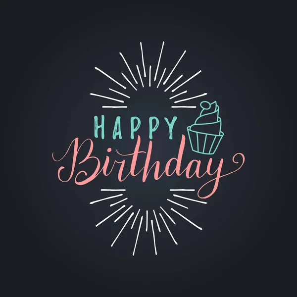 Happy Birthday To You nápis design — Stockový vektor