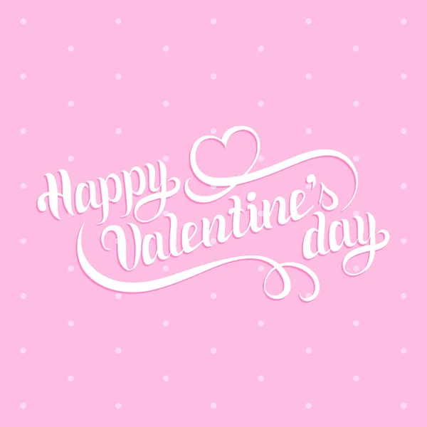 De dag van Valentijnskaarten handgeschreven kaart — Stockvector