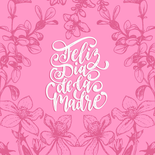 Happy Mothers Day card