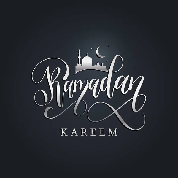 Ramadan Kareem cartão de saudação — Vetor de Stock