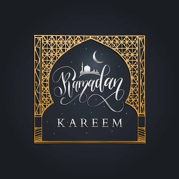 Ramadan Kareem cartão de saudação — Vetor de Stock