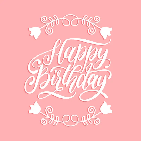 Tarjeta de felicitación feliz cumpleaños — Vector de stock