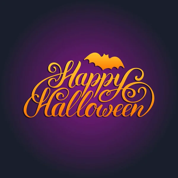 Buon Halloween lettering — Vettoriale Stock