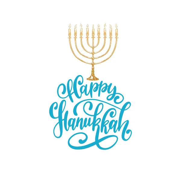 Vector Happy Hanukkah Hand Lettering Festive Poster Greeting Card Template — Stock Vector