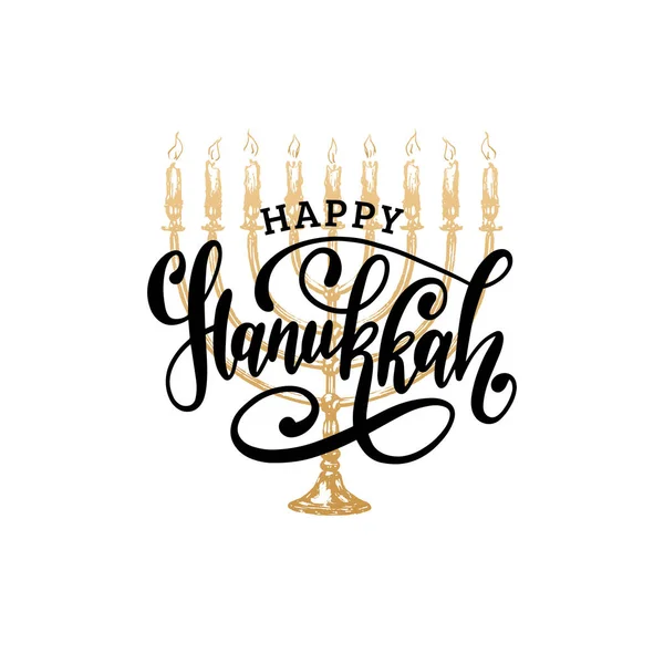 Vektor Fröhliche Hanukkah Hand Schriftzug Festplakat Grußkarten Vorlage Mit Menora — Stockvektor