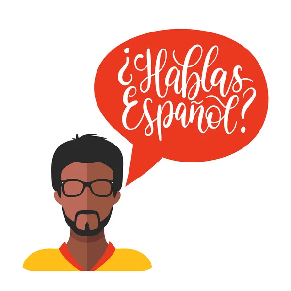 Hablas Espanol Phrase Lettrage Main Traduite Anglais Parlez Vous Espagnol — Image vectorielle