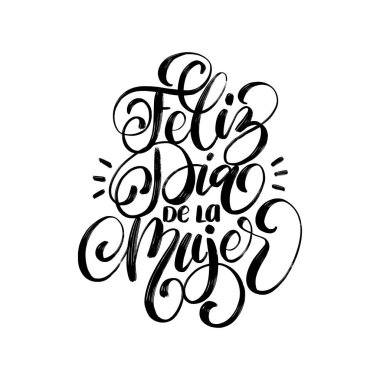 Vektör tebrik kartı kadın gün tatil 