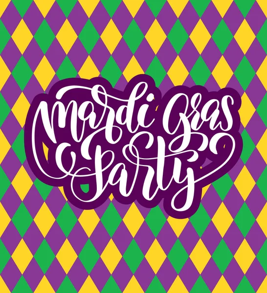 Mardi Gras Party Card Illustrazione Vettoriale — Vettoriale Stock