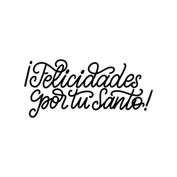 Translated Spanish Handwritten Phrase Congratulations Your Wedding Vector Calligraphy White — Stock Vector