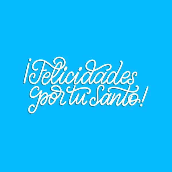 Translated Spanish Handwritten Phrase Congratulations Your Wedding Vector Calligraphy White — Stock Vector