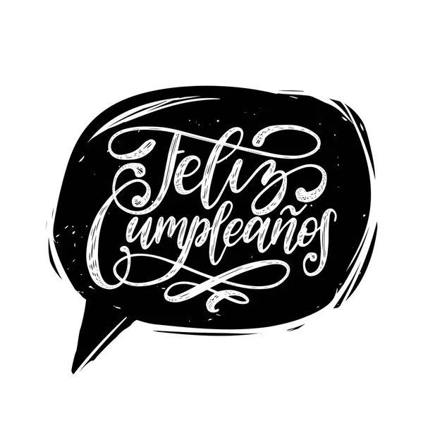 Lettering Feliz Cumpleaos Preto Falar Bolha Fundo Branco —  Vetores de Stock