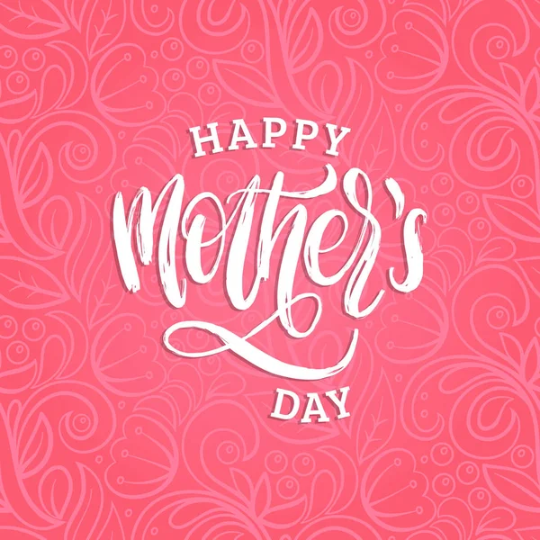 Szczęśliwy Dzień Matki Wektor Ręka Napis — Wektor stockowy