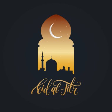 Eid Al-Fitr hat. Çeviri İngilizce Bayramı hızlı kırma. İslami tatil sembolleri vektör Illustration. Arch çizilmiş gece manzara. Arapça tasarım arka plan.