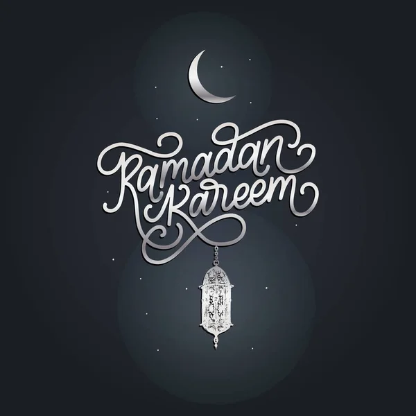 Calligraphie Ramadan Kareem Illustration Vectorielle Des Symboles Des Fêtes Islamiques — Image vectorielle