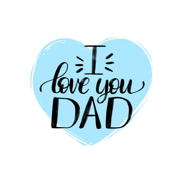 Hand Drawn Greeting Card Father Day — Stock Vector