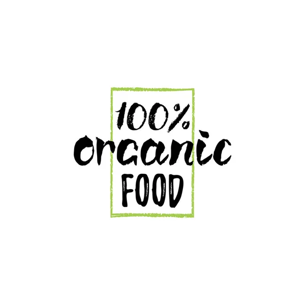 エコ有機食品のロゴ。健康的な農場標識ベクトルイラスト。市場、レストラン等の製品包装のタグ. — ストックベクタ