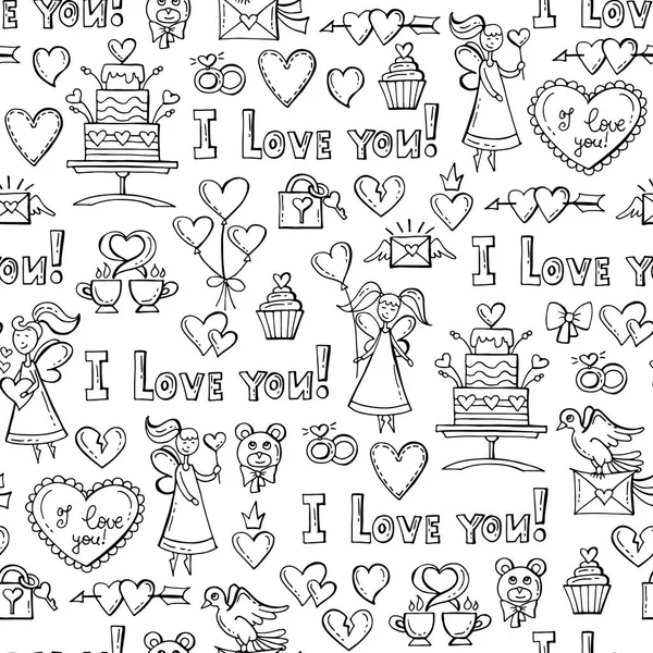 Vector pattern with hand drawn isolated symbols of Valentine's Day on white background. Pattern on the theme of love — Stock Vector