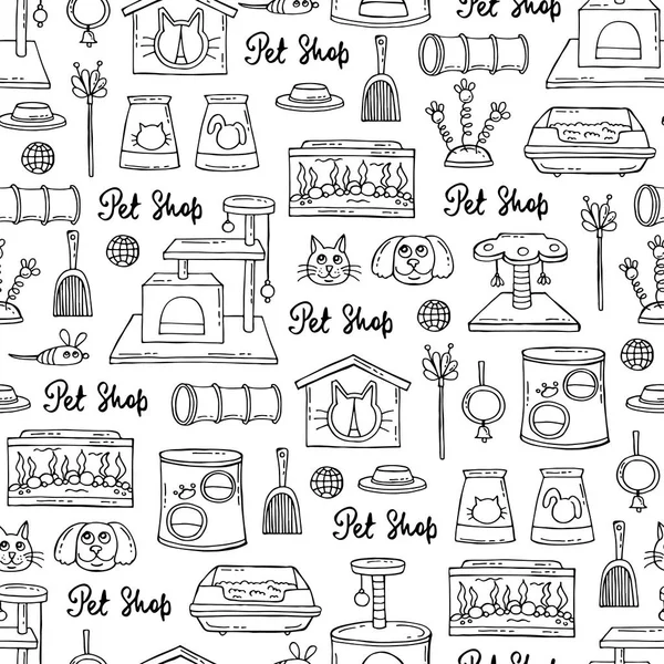 Vector seamless pattern with hand drawn isolated goods for pet shop on white color. Background for use in design — Stock Vector