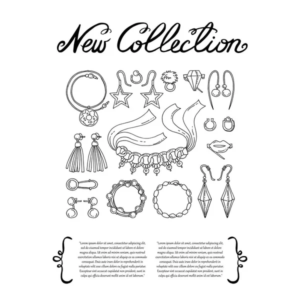 Copertina con gioielli disegnati a mano. Ambientato sul tema della nuova collezione, moda e bellezza — Vettoriale Stock