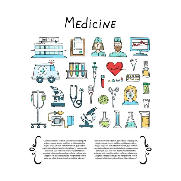 Cubra com símbolos coloridos desenhados à mão de hospital, farmácia. Definir sobre o tema da medicina, equipamentos médicos, saúde — Vetor de Stock