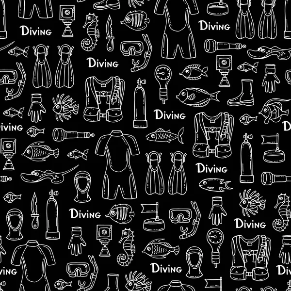 Візерунок з намальованими руками ізольованими символами дайвінгу на чорному кольорі. Візерунок на тему літа, подорожей, хобі — стоковий вектор