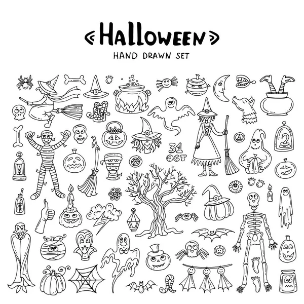 Vektor set med hand dras isolerade doodles på temat Halloween på vit bakgrund — Stock vektor