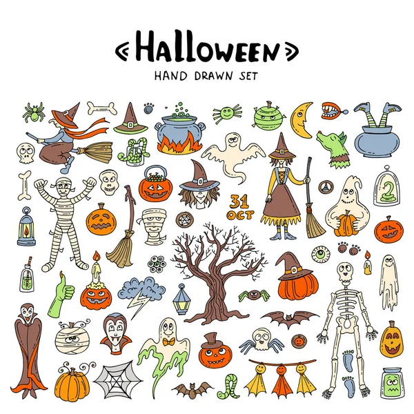 Conjunto de vectores con garabatos dibujados a mano, coloreados y aislados sobre el tema de Halloween sobre fondo blanco — Vector de stock