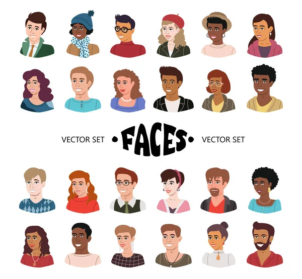 Ensemble Vectoriel Avec Avatars Isolés Personnes Sur Fond Blanc Visages — Image vectorielle