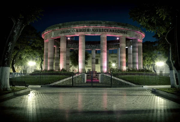 グアダラハラ ハリスコ州 メキシコで歴史的な記念碑 — ストック写真