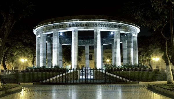 Historisches Denkmal Guadalajara Jalisco Mexiko — Stockfoto