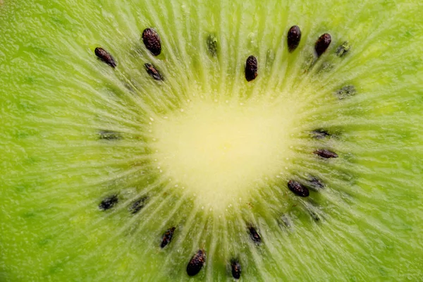 Makro Fructe Proaspete — Fotografie, imagine de stoc